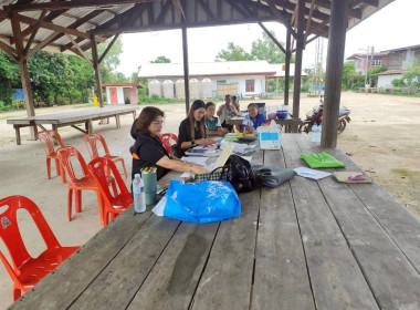 ติดตาม แนะนำ การจัดทำบัญชี สหกรณ์กองทุนสวนยางบ้านโพนทอง ... พารามิเตอร์รูปภาพ 4
